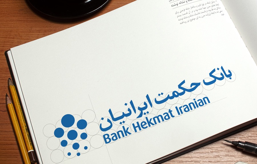 بانک حکمت ایرانیان